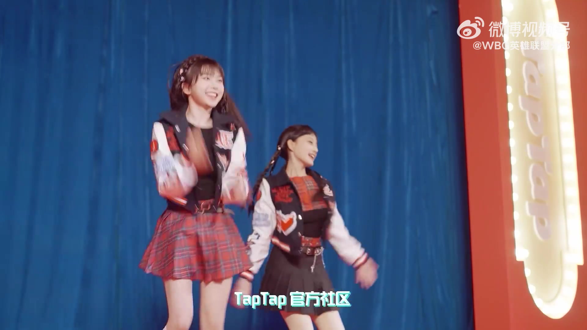 png电子网站准备放假咯！WBG发布今日赛场高光 年前的比赛顺利打板