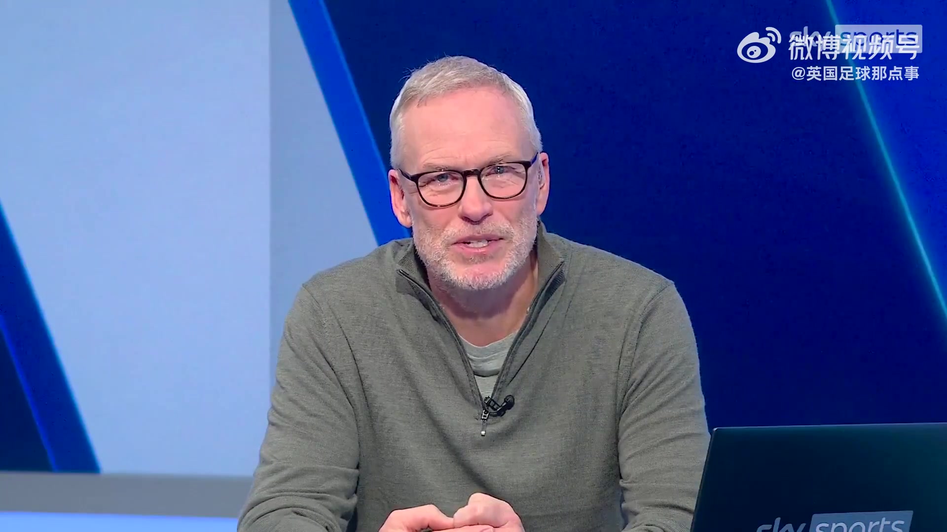 png电子全部安全🚨天空：没有英超球队因违反利润与可持续性规则被指控