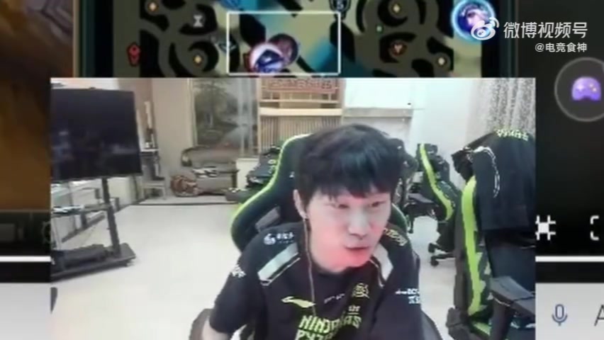 电子png游戏Doinb：Ning我兄弟！不认识的时候可能有误会，认识后不一样了