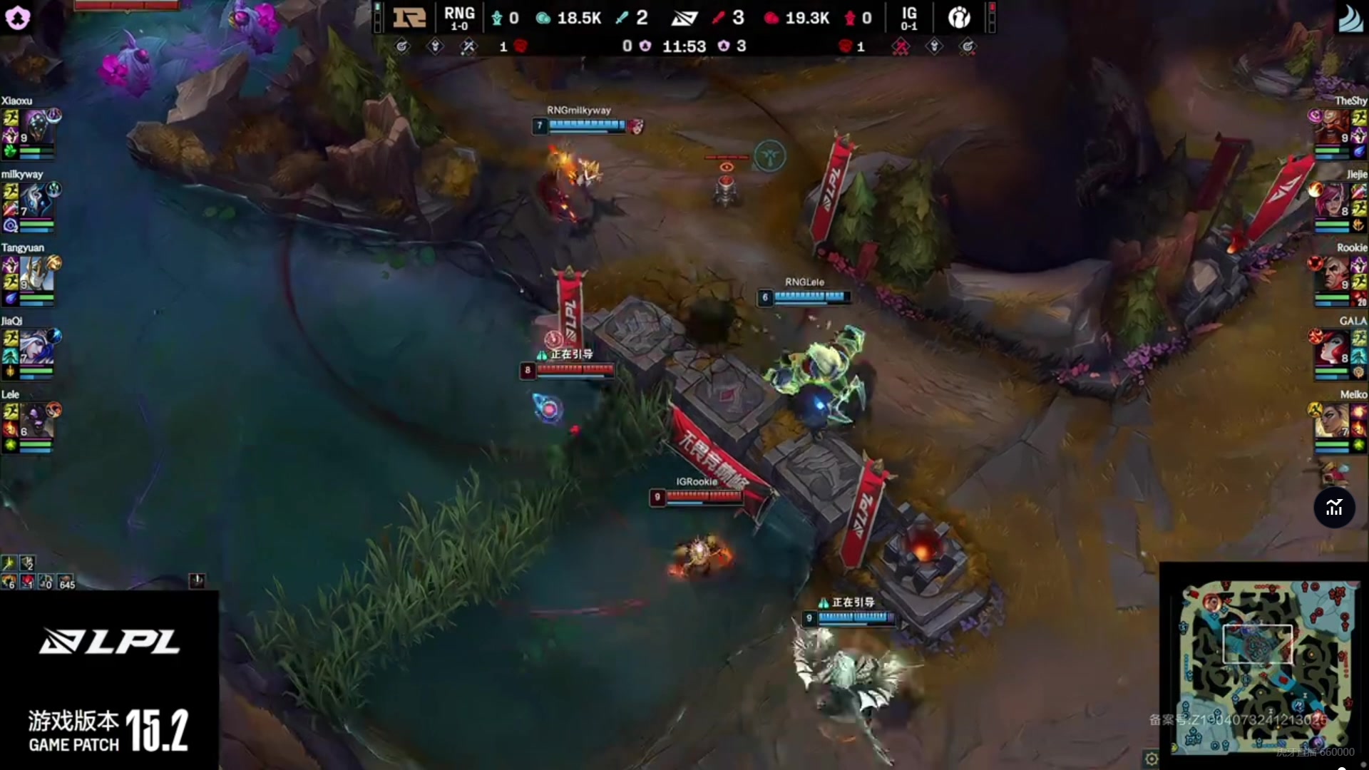 png电子网站这就是宋义进！12分钟团战Rookie乌鸦拉四人直接爆炸 iG完成一波0换5