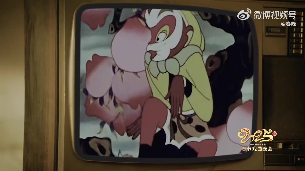 电子png游戏齐天大圣来了！春节戏曲晚会节目：上千架无人机化作复刻中国神话