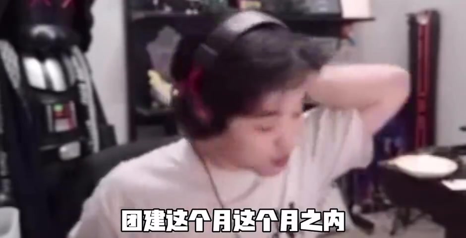 png电子网站icon聊跟张硕切割：他一跟我玩就被骂 没办法！他人还是挺好的！