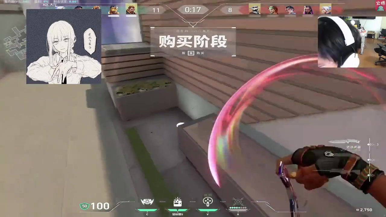 png电子网站主播碰瓷世界冠军 FMVP被骂到破防！ZmjjKK怒喷cxy：老子是冠军他是什么？