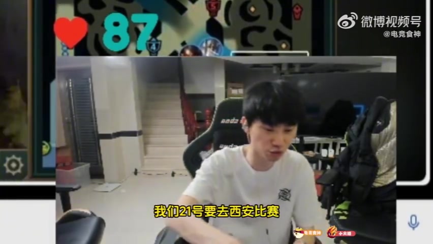 png电子官网Doinb：休息两年回来打比赛我是挑战者 不管打谁都不能膨胀