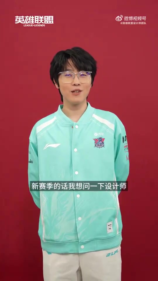 png电子网站LOL设计师：25.S1.3将削弱潮虫 以不增加游戏难度的方式解决换线