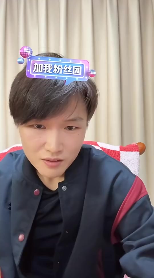 png电子张伟丽：上次说不好找男友后私信爆炸，有说不想努力的有发照片的