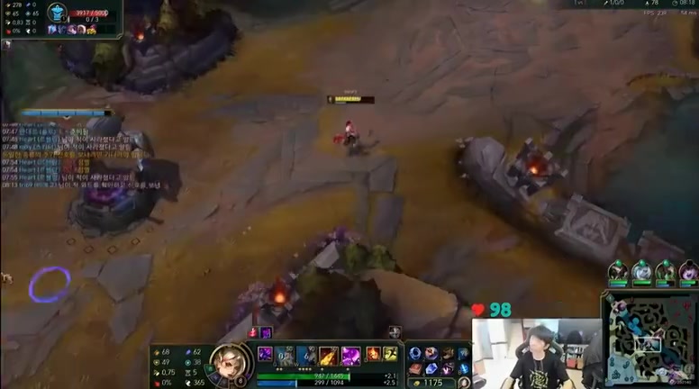 png电子网站Doinb：能3-0 AL的队伍直接选皮肤就好了，我们被零封就装死