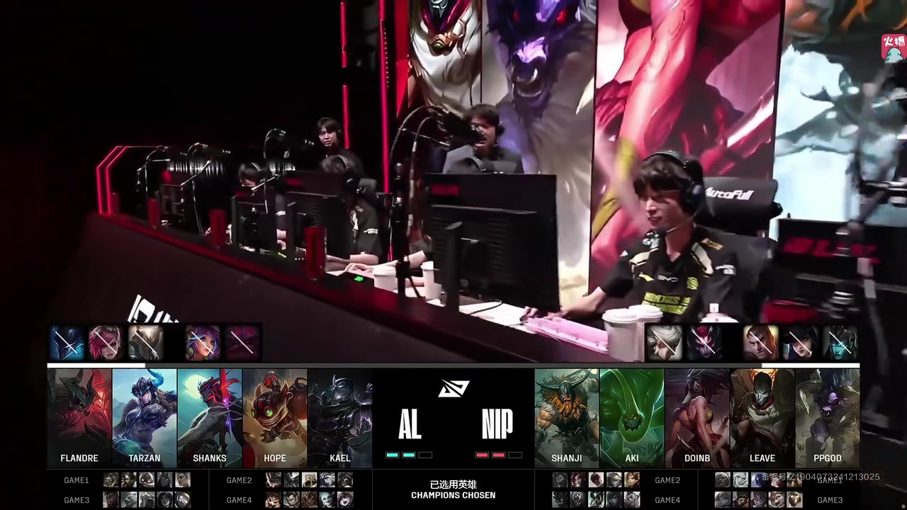 电子png游戏姿态看AL战胜NIP：牢赞牢香这中野太帅了，完美的配合！