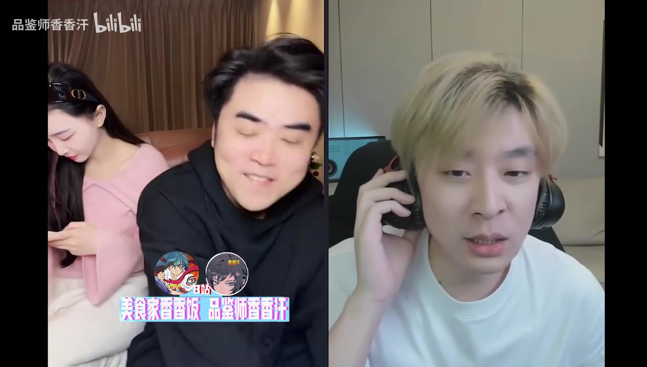 电子png游戏TES和IG训练赛都很猛，朱开：BLG虐WBG，IG赢TES