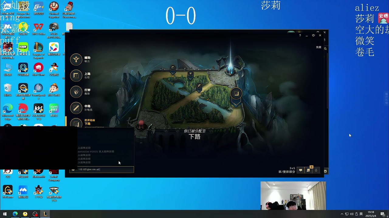 png电子官网宁王训练赛大败后开庭金灿毅：你这样打，比我一位故人还狂！