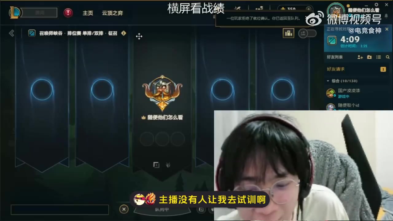 png电子小小的屋大大的梦！Wayward：我要在租的50平米小屋搞大黄庄园！