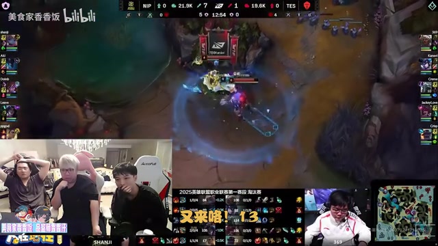 电子png游戏黑猴集结！AJ：这谁啊13？ 基态：这样死好像有点简单了