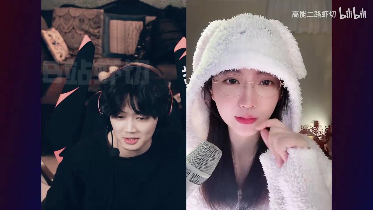 电子png游戏面对女主播嘲讽 Leyan：经历过周淑怡、草莓熊 感觉你说的话毫无攻击性