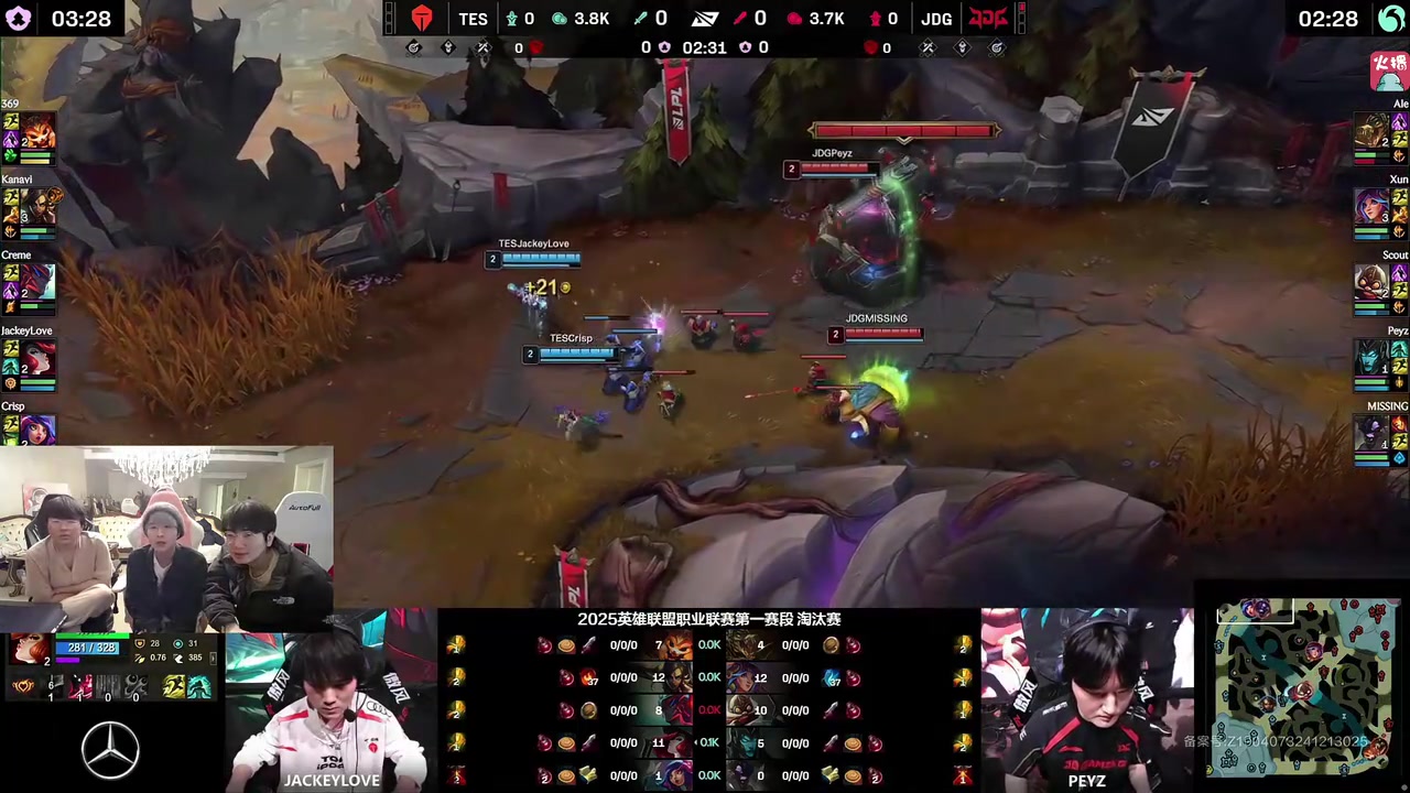 png电子官网姿态看TES战胜JDG扳回一城：牢9他没毛病！