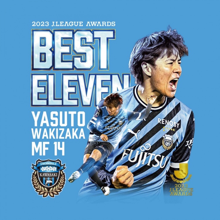 png电子平台川崎队长赛后：教练让我们做好风险应对，利用主场优势全力进攻