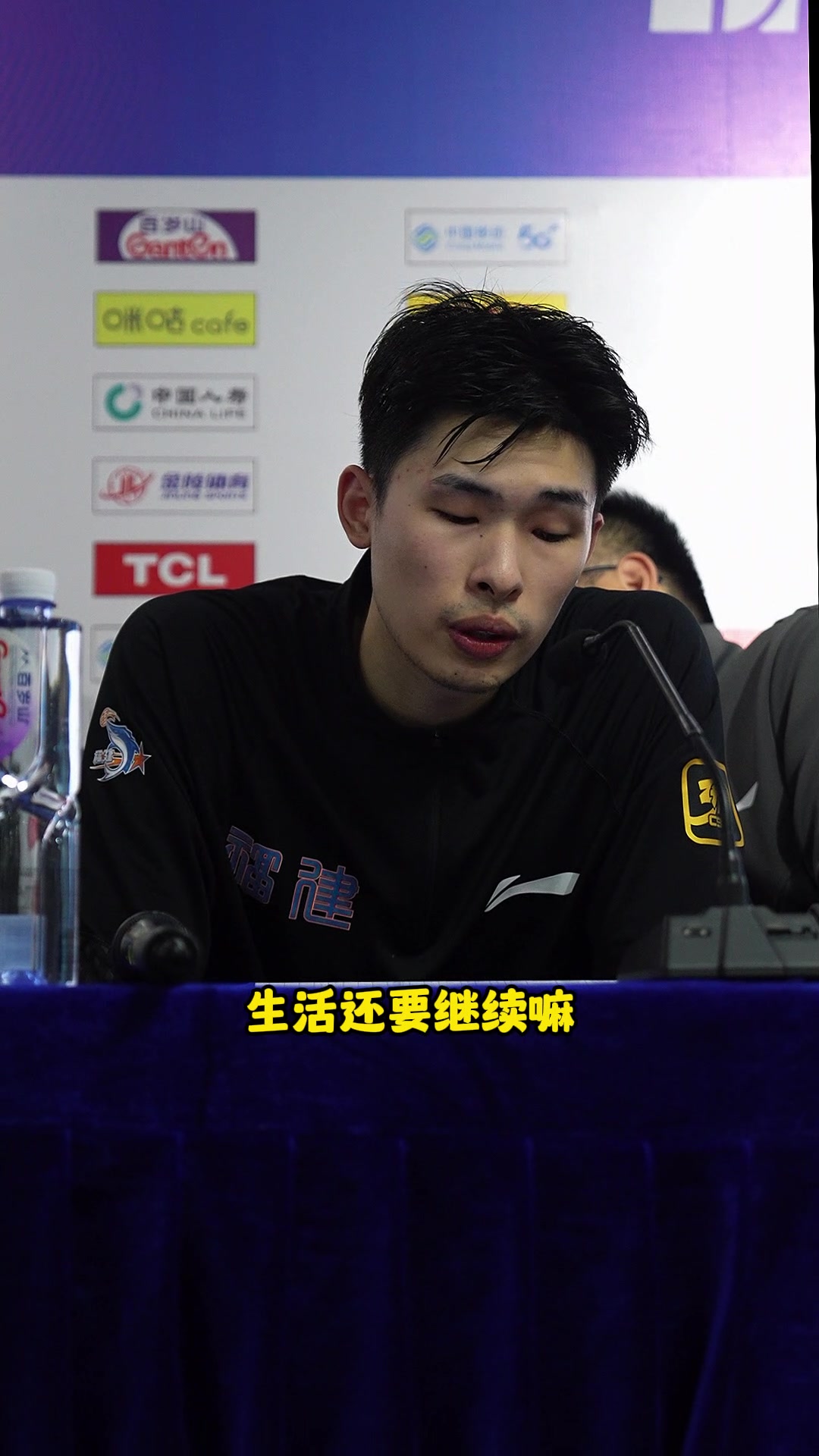 png电子邹阳谈球队不敌新疆男篮：作为年轻球员，总要在失败中学会成长！