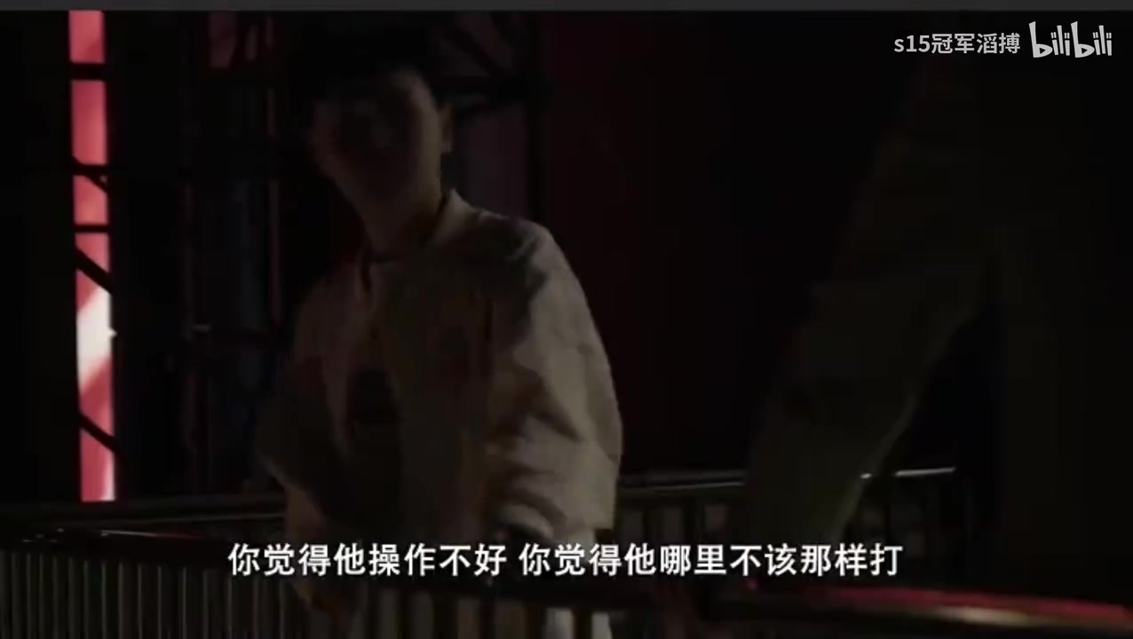 png电子平台回顾此前TES纪录片：JackeyLove、Tian狂喷Creme不听话🙁