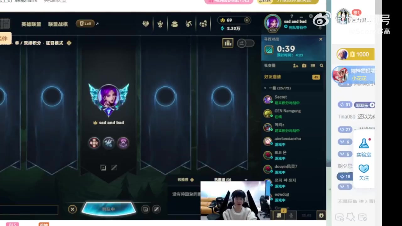 png电子Elk：看到了Caliste的采访，那就希望能够MSI交手吧