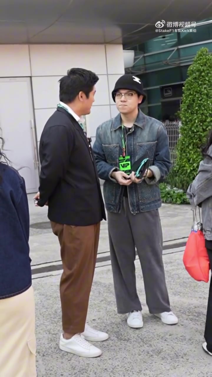 png电子官网索伯车队社媒晒视频：围棋选手柯洁前来观战F1中国大奖赛