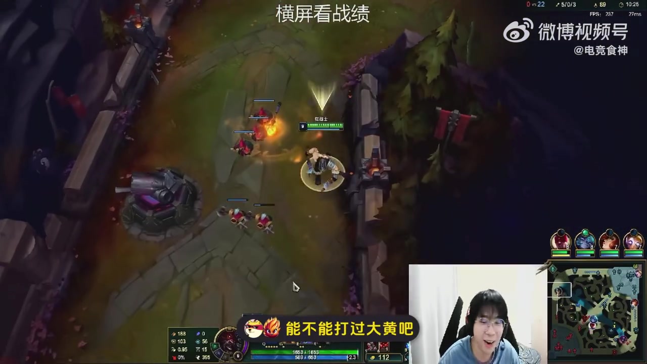 png电子官网Wayward：你要去Zeus直播间问能不能打过大黄 他不敢说话