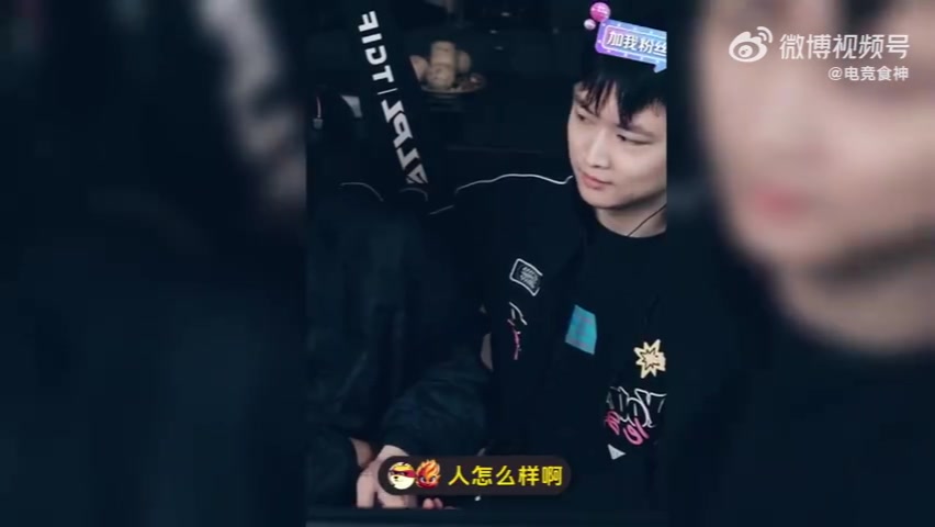 png电子乐言焕峰互相锐评：乐言爱去KTV，焕峰同时两地谈朋友，脚巨臭