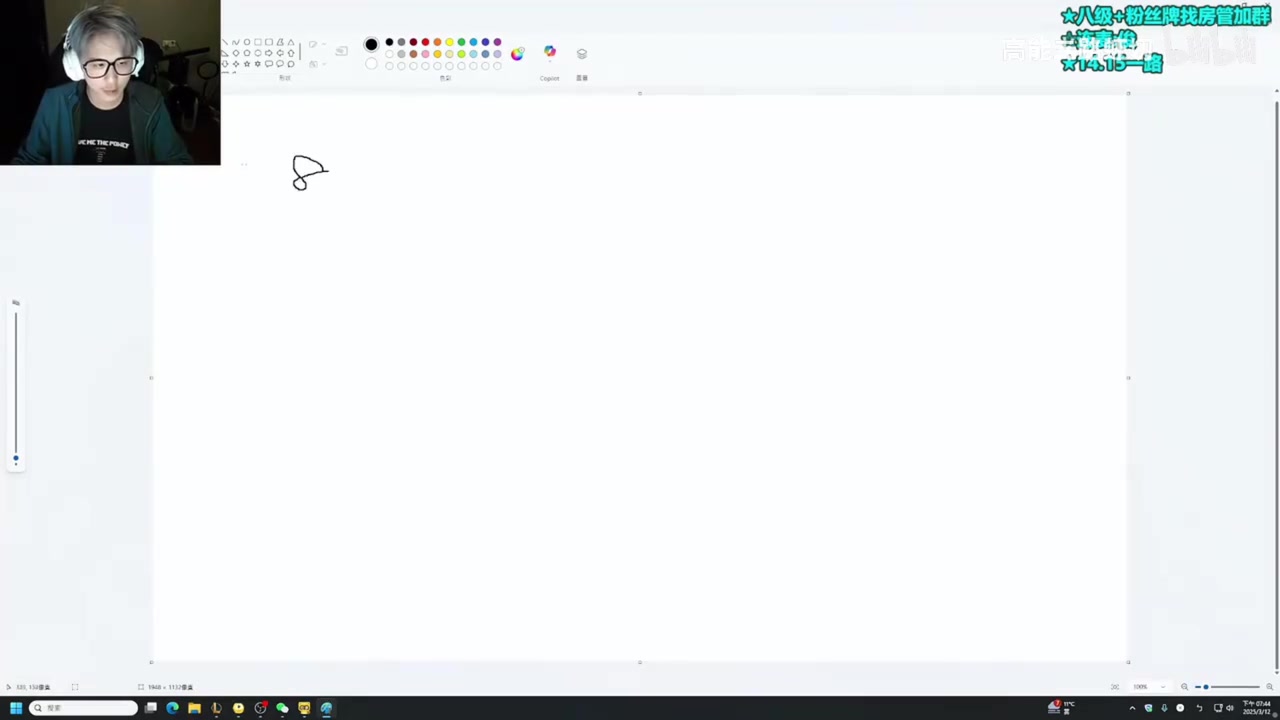 png电子网站二哥聊换线版本的理解：拳头可以重点改野怪重置时间，而不是谁强砍谁