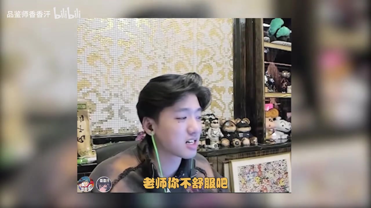 png电子网站冷少爆料：这一届实力很强好几个不打了 OMG荣光不好重铸