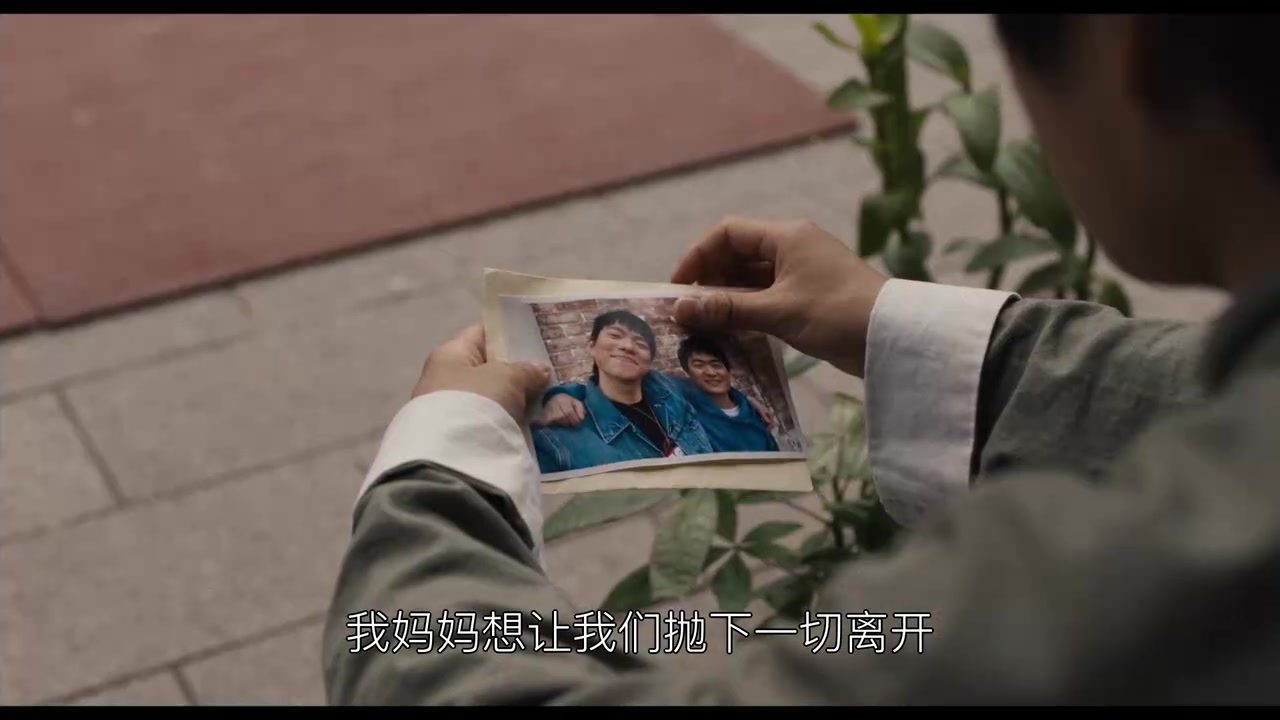 png电子官网成龙《功夫梦：融合之道》正式预告公布！今年夏天北美上映