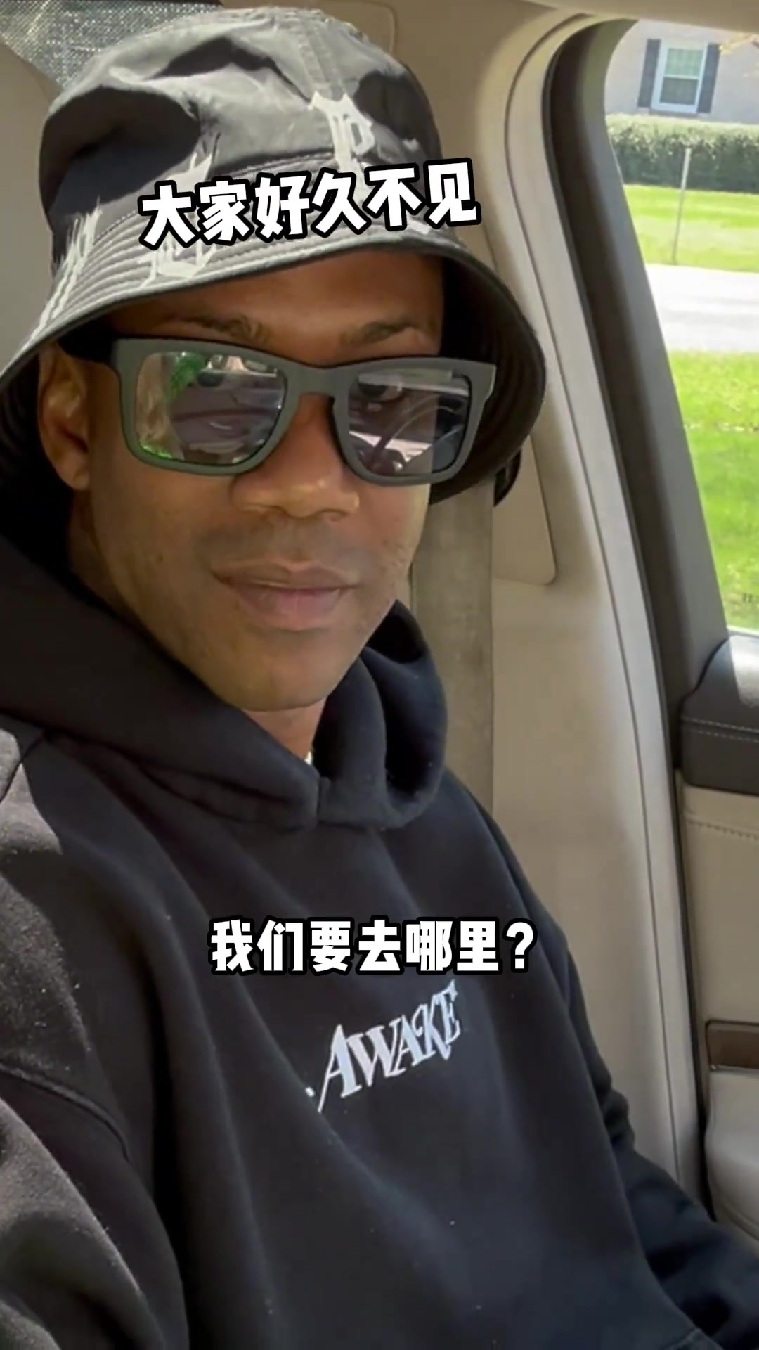 png电子马布里给母亲买花：自来中国打球&回家时间太少 一直很想陪着母亲