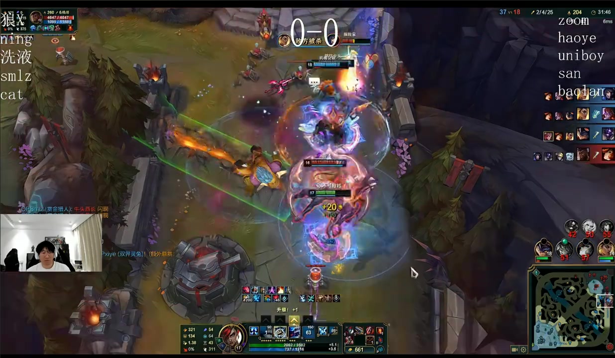 电子png游戏逮捕！Ning：Xiye你被秒是一声不吭啊 话都不带说一句 跟你玩太累