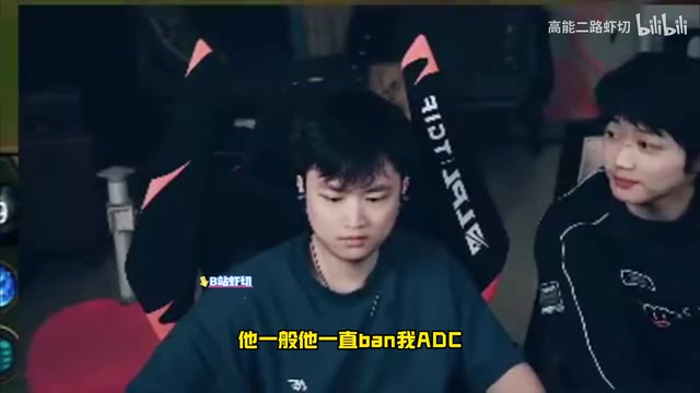 电子png游戏亚军碰瓷冠军？焕峰：我碾压Ghost！S10决赛教练只让我玩EZ！