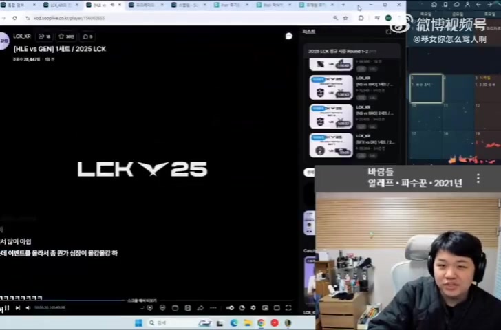 png电子小花生团宠！ParY：我喜欢看旺乎笑起来的样子 感觉心情都变好了