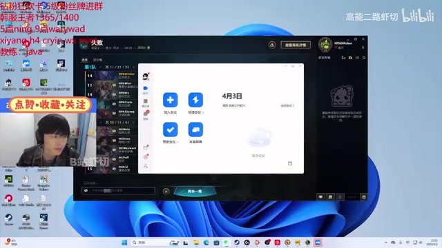png电子官网输闷了！微笑吐槽我们像五坨分散的狗屎 xiyang：已经不会玩了