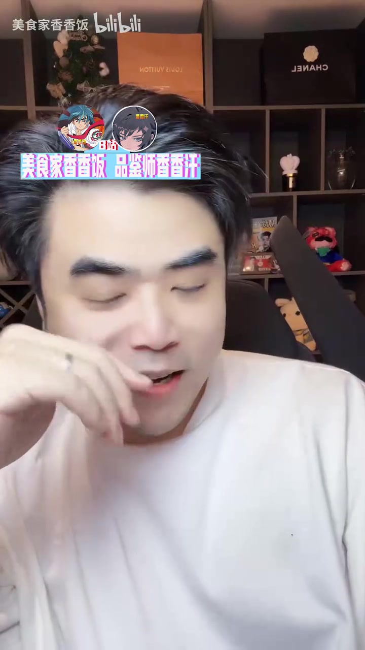 png电子平台怪Daeny真没道理！朱开与iG粉丝连麦解释：iG的BP不算烂的，远远没有WBG烂