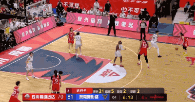 png电子广东女篮这一冠，含金量有多高？