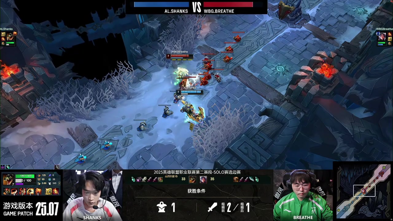 png电子平台数值差距！Breathe流畅刀妹难敌Shanks鳄鱼 AL最终选择蓝色方