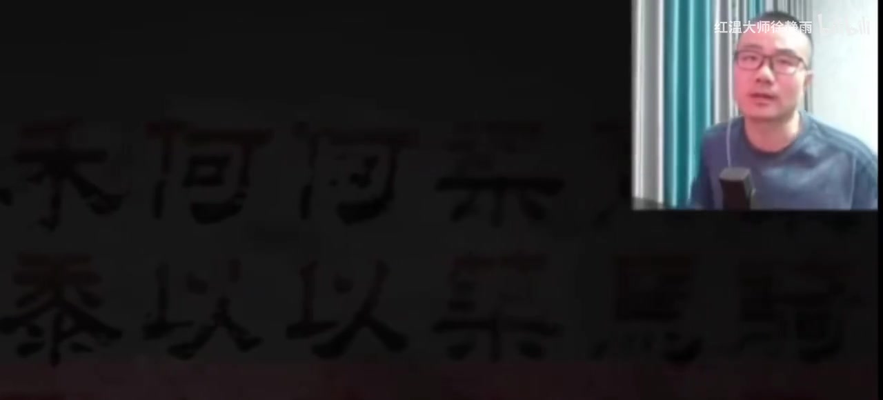 png电子网站徐静雨称《黑神话》现在已经过时了 DLC还不如新游戏！