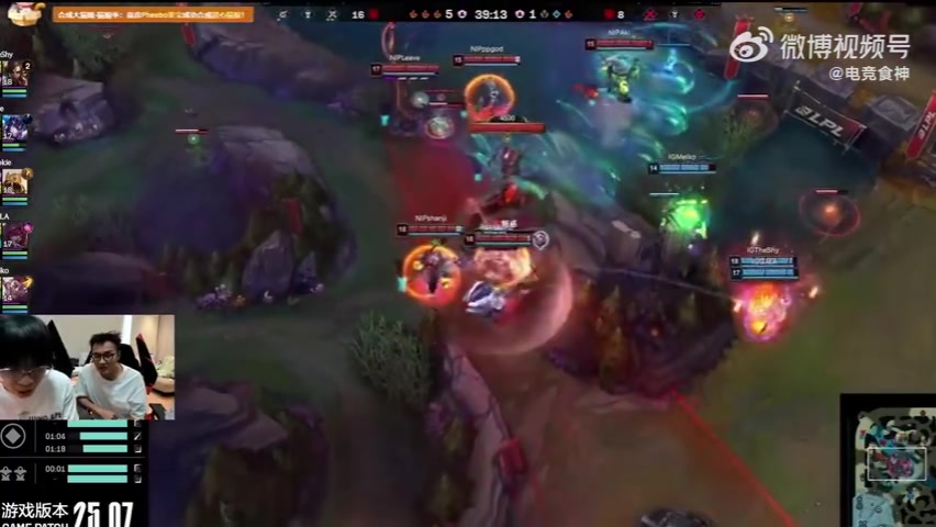 png电子网站TS你是只字不提😓Wayward：RK人呢？发育40分钟一波团没打过！