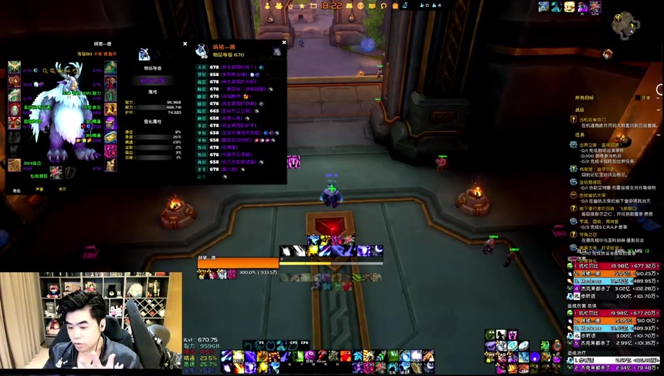 png电子官网朱开： 都是利益关系 握手言和我都想笑 对线不怕给我洗白？