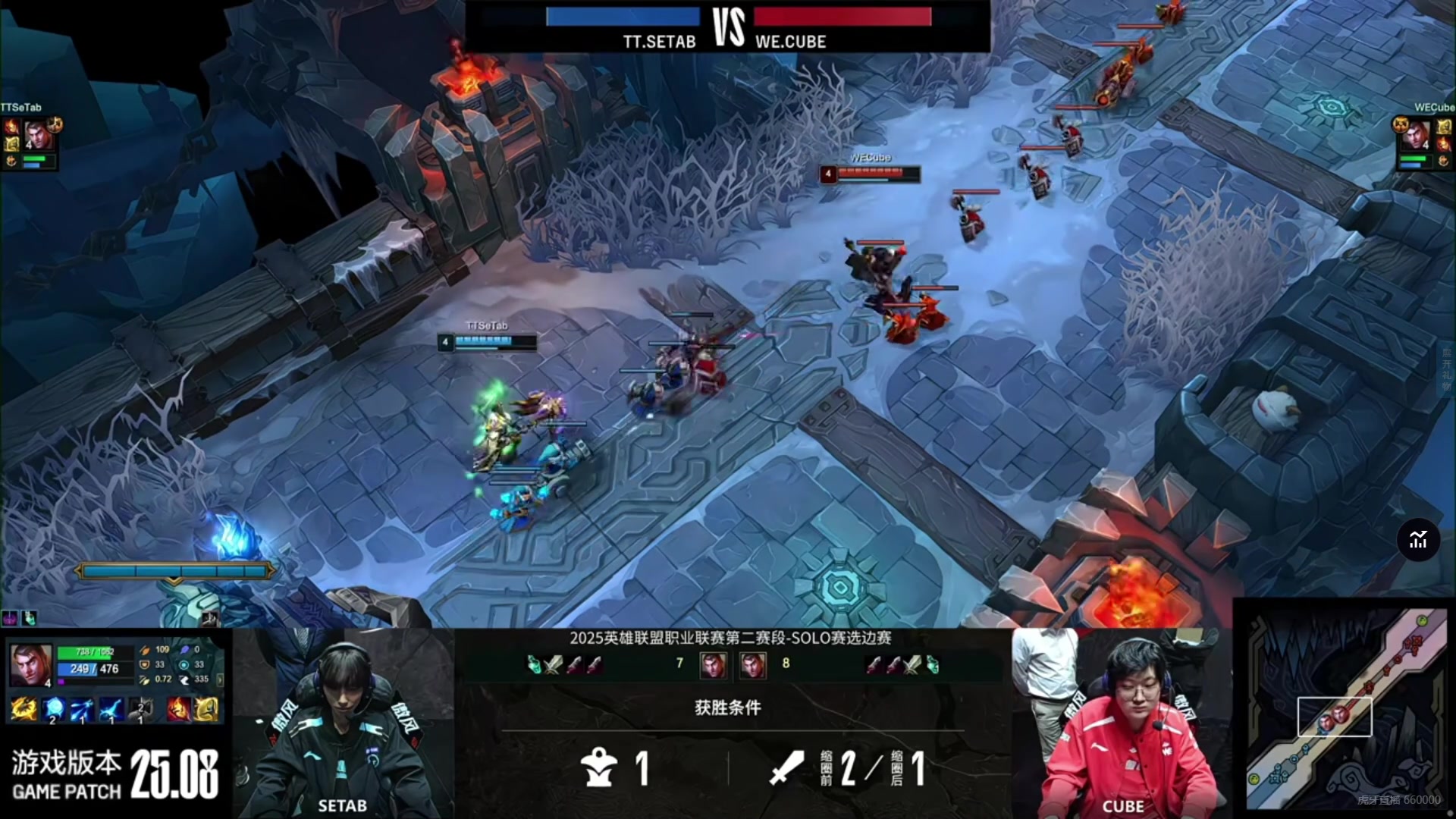 png电子平台杰斯对轰 SeTab更胜一筹 两度单杀Cube！TT获得优先选边