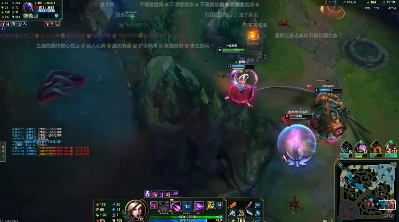 png电子官网嘎嘎暴力🤯Lwx和Maple上下两开花完成击杀 直接打投Wayward队