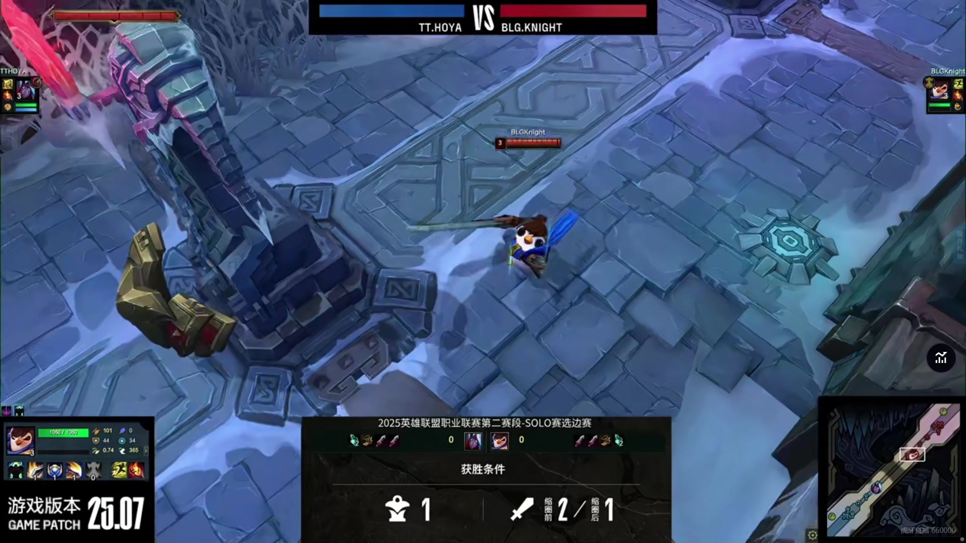 png电子平台哥们你充Q币吗？Knight选出盖伦愚人节企鹅皮肤对阵HOYA维鲁斯