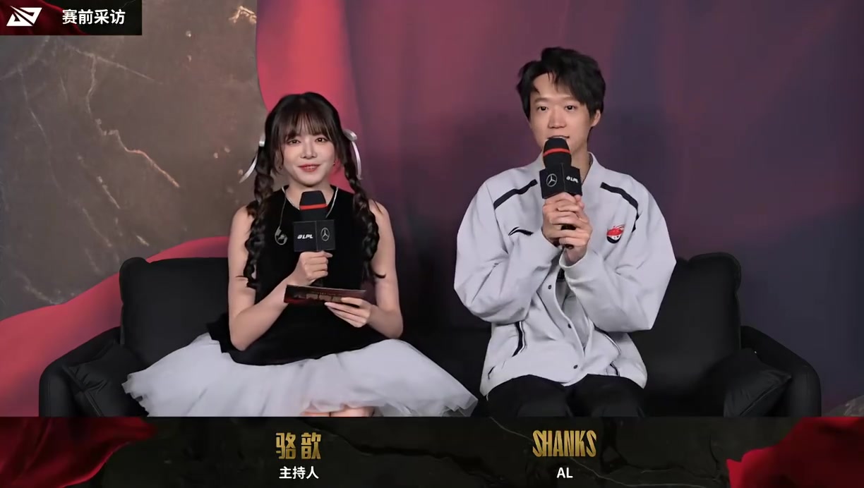 png电子网站AL赛前采访Shanks：准备用强势英雄去和他们拼操作，今天焦点会在上中野