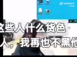 png电子网站有目标😤Wayward：来老头杯就是为了赛区对抗 不能接受输韩国人