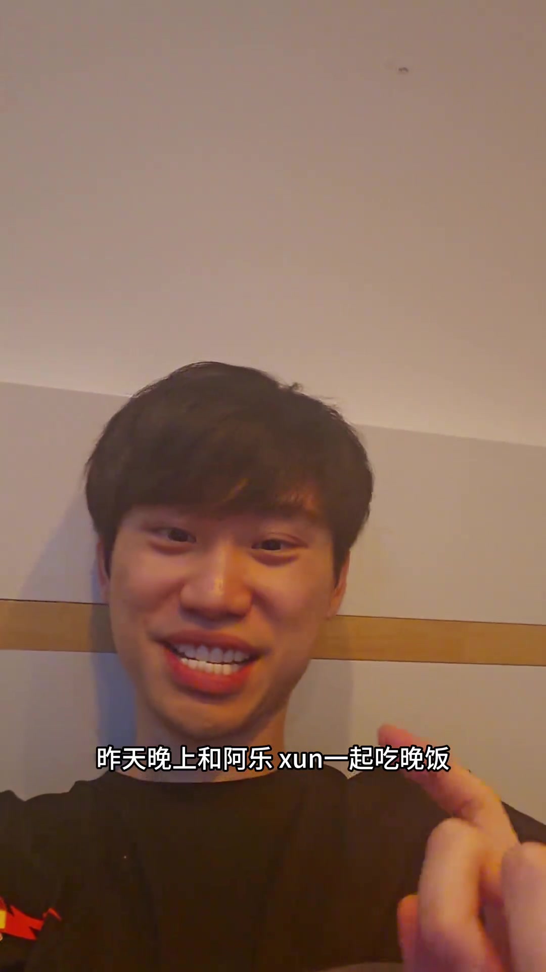 电子png游戏Doinb：蓝总请我们吃巨贵的小龙虾，10只799