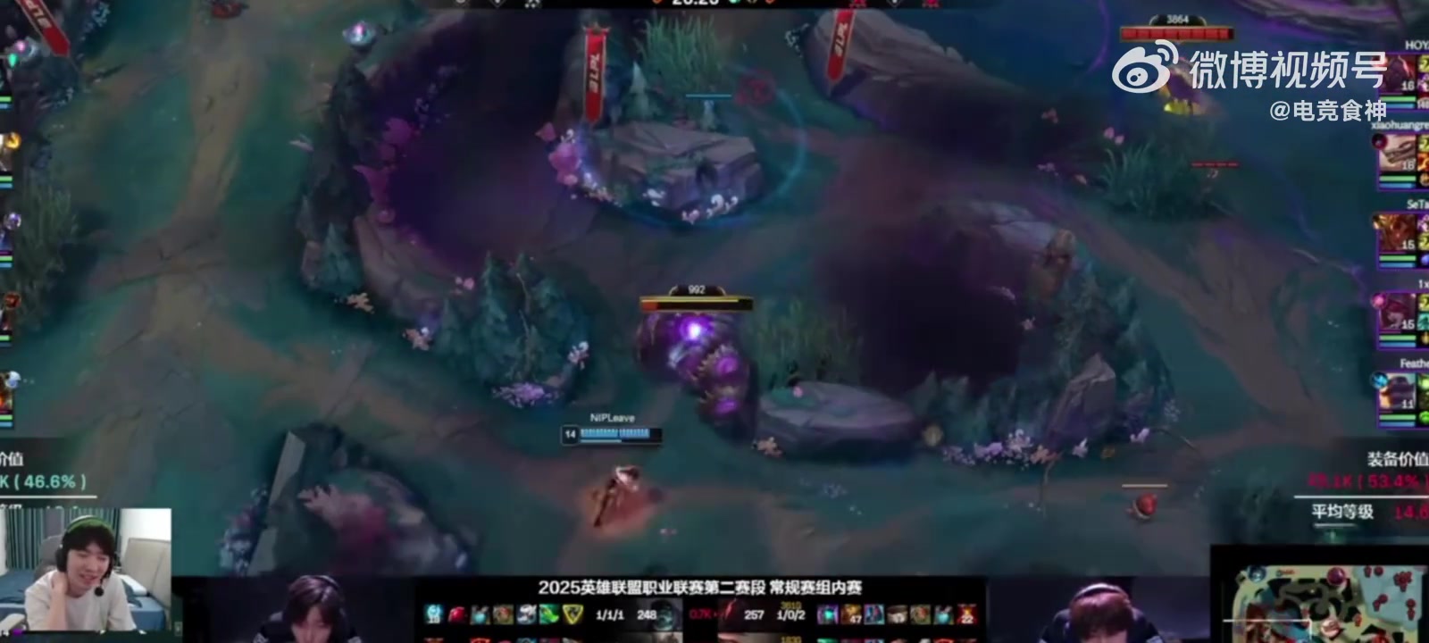 png电子平台不把AL、iG放在眼里？Cryin谈MSI队伍：BLG，TES，JDG三选二，概率都差不多