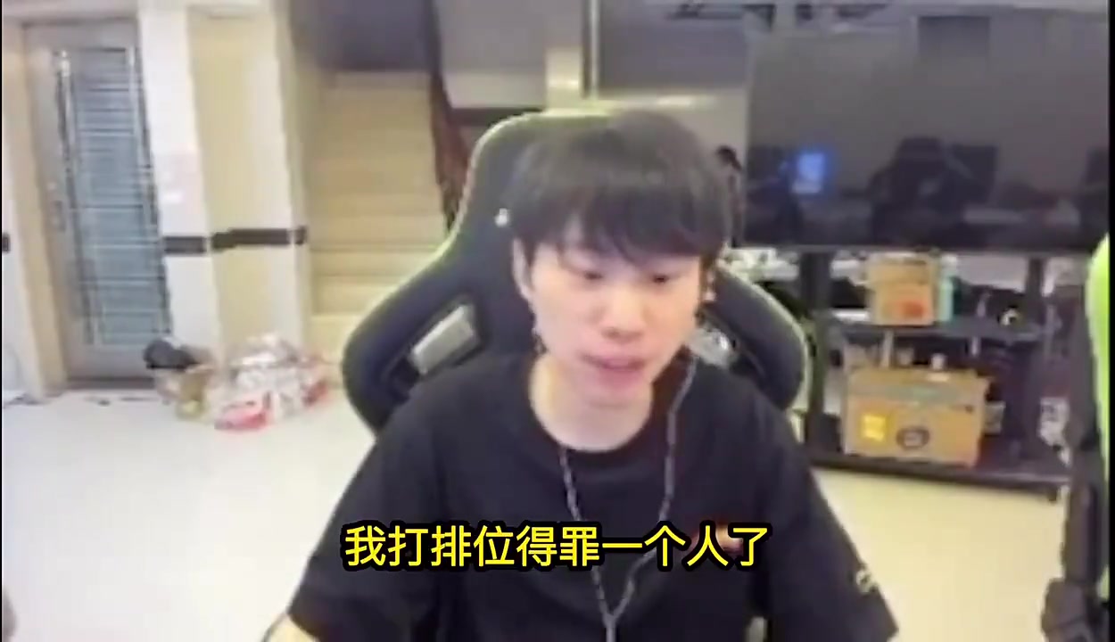 电子png游戏Doinb：一区得罪了少爷AD都不敢打了，国服前百至少80个互相认识