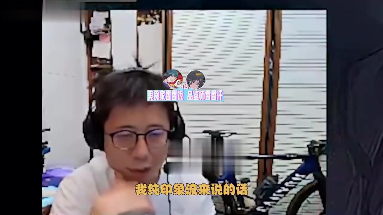 png电子官网LPL的理解也不差！米勒：LCK很多上单理解都是从LPL过去的，包括TS的豹一豹