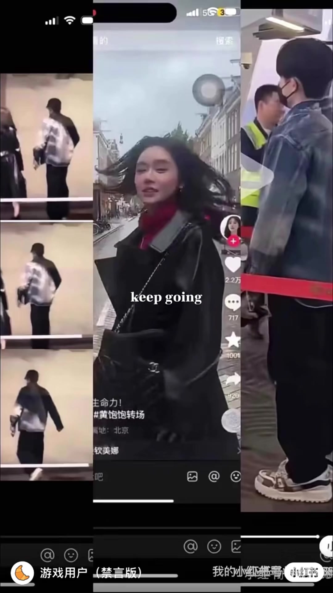 png电子🍉🍉🍉网友拍到美娜和王楚钦一起出入停车场，服装细节吻合