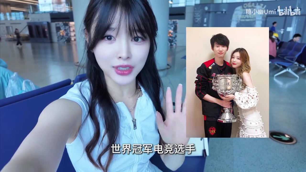 png电子官网糖小幽分享：当电竞选手的儿子，第一次去现场看爸爸比赛